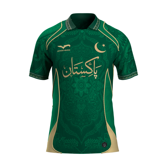 JerseyBird X Footy Headlines Pakistan Jersey front